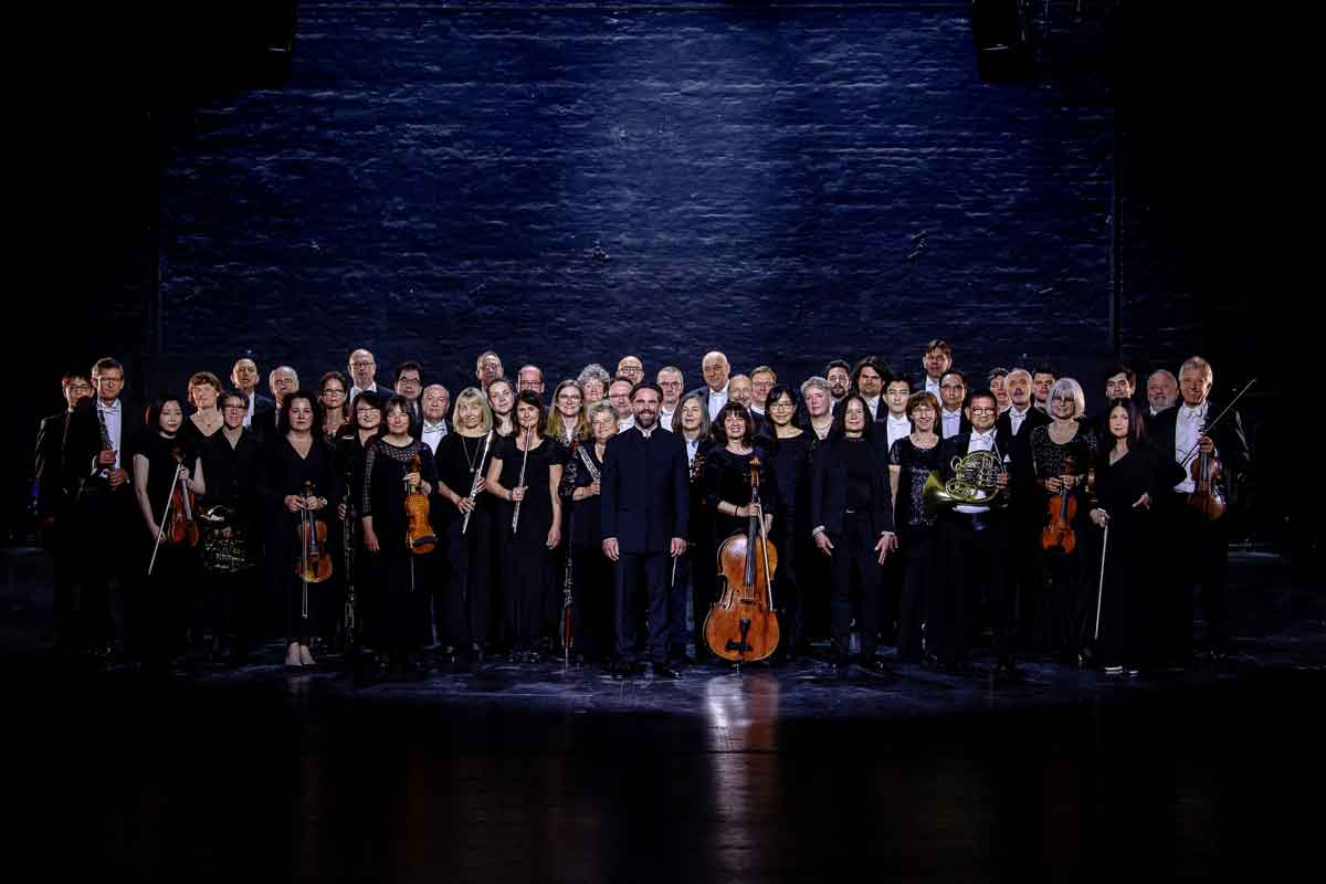 Philharmonisches Orchester Vorpommern